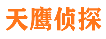 高港外遇出轨调查取证